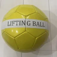 LIFTING BALL サッカーボール イエロー