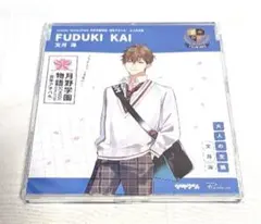 2026年最新】百年アオハルの人気アイテム - メルカリ