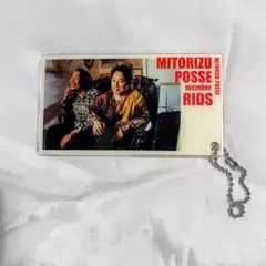 2025年最新】見取り図 盛山の人気アイテム - メルカリ