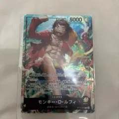モンキー・D・ルフィ リーダー セブンイレブン プロモカード ST13-003