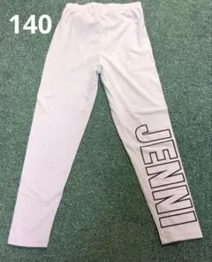 JENNI スパッツ 140
