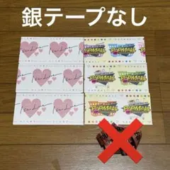 なにわ男子 使用済 半券 1stLove POPMALL ポプモ