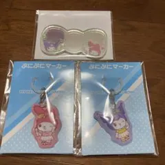 ★新品★マイメロディ・クロミ★めじるしチャーム★ミラーステッカー★3点★