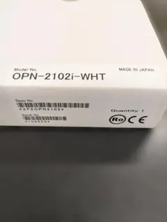 OPN-2102i-WHT　無線バーコードリーダー　３台
