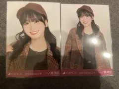 乃木坂46 生写真 一ノ瀬美空 オーバージャケット+キャップ セミコンプ