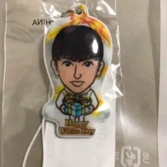 佐野玲於 ホワイトデー クリーナー　日本製