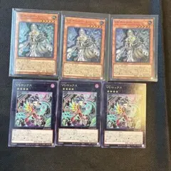 2026年最新】ヴァンキッシュソウルの人気アイテム - メルカリ