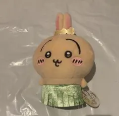 映画ちいかわ 人魚の島のひみつ　ぬいぐるみ フラダンス うさぎ