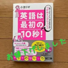 Item thumbnail for item 9bc1829d-b7ab-4016-9608-6a243c85e5b5