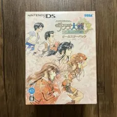 サクラ大戦 オールスター パック