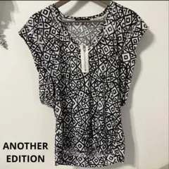 Item thumbnail for item dc930297-d0d7-444b-8507-f0da6d2d4da9