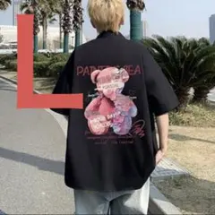 Item thumbnail for item 812df62b-4031-491c-85e1-9c4ac2a173b2