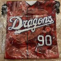 中日ドラゴンズ 昇竜 巾着袋 90 松山のサムネイル