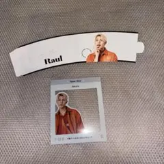 SnowMan ラウール カレンダー特典