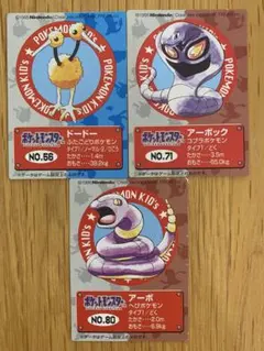 Item thumbnail for item b9ec873a-d10e-49ee-9f6d-56306877a3d9