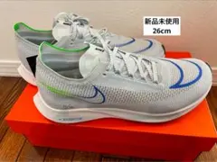 2025年最新】ストリークフライ 26 5の人気アイテム - メルカリ