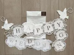 ウェディングガーランド HAPPY WEDDING ハト 結婚式 挙式 前撮り