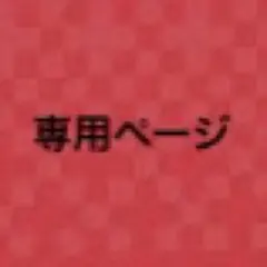 Item thumbnail for item 1210d650-34ad-4b5c-b0c0-4d68aafc9c72