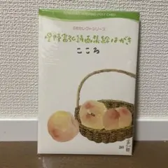 Item thumbnail for item 0f0c1886-06e2-4a60-9e66-3bd2f9956885