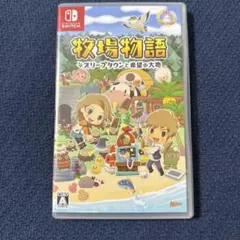 牧場物語 オリーブタウンと希望の大地Nintendo Switch