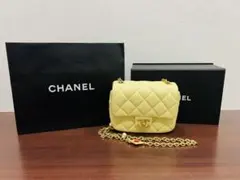 CHANEL ミニマトラッセ18 ショルダーバッグ　イエロー　ラムスキン