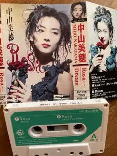 ★中山美穂★貴重なカタログ&カセット&レコード&CD★美品★ カセットテープ 中山美穂 COLLECTION CATCH THE NITE - メルカリ