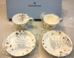 【新品未使用】ウェッジウッド カップ&ソーサー ワイルドストロベリー
