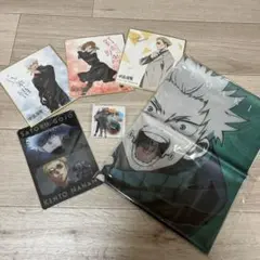 呪術廻戦 ミニ色紙 スカーフ ミニアクリルスタンド ミニ下敷き