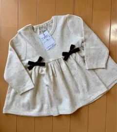 アイボリー リブ編み フレアトップス