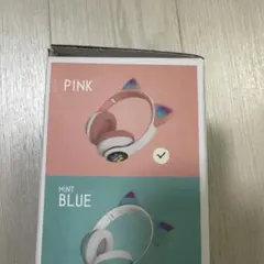 ネコミミヘッドホン　猫耳　ピンクのサムネイル