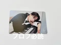 SEVENTEEN ジョンハン　17 IS RIGHT HERE トレカ