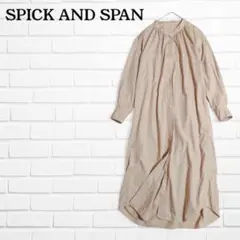 スピックアンドスパン ダブルポケットバンドカラーシャツワンピース ロング F