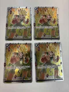 フュージョンワールド　新たなる伝説　パラレル　４枚セット　底値　最安値