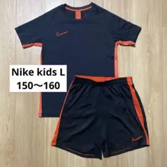 NIKE サッカー　キッズ　トレーニングウエア　155