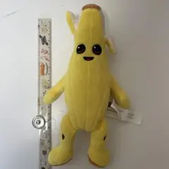 Fortnite フォートナイト Peely ピーリー　ぬいぐるみ　レア