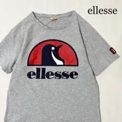 ellesse エレッセ ビッグロゴ ペンギン Tシャツ グレー レディース
