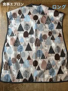 Item thumbnail for item ec94216c-5763-4f29-bbb1-4db7c180d064