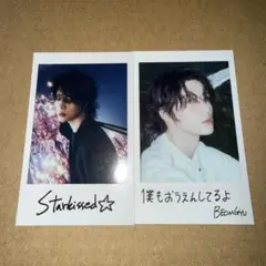 TXT starkissed トレカ チェキ ソロ 封入 ボムギュ