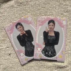 2025年最新】me:i サイン チェキの人気アイテム - メルカリ