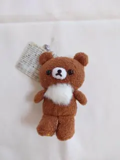 リラックマ　チャイロイコグマ　おでかけぬいぐるみキーホルダー　ふわふわ　もこもこ