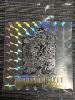 ドラゴンボール ウエハースシール