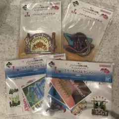 一番くじ ジョジョの奇妙な冒険 トラベルラバーマグネット　ステッカーコレクション