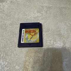 Item thumbnail for item d922a8ee-3729-45d4-8dbc-9b96a400aebf