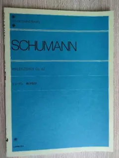 Item thumbnail for item 05824c64-fb11-4983-a557-f8aa293b8391