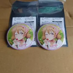 虹ヶ咲 エマヴェルデ 8th 缶バッジ 2種 - メルカリ