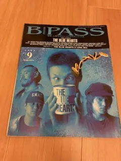 B-PASS 1993年9月号 THE BLUE HEARTS,福山雅治