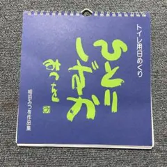 Item thumbnail for item a8b7b250-132c-4e00-bb07-ed3ec06426a1