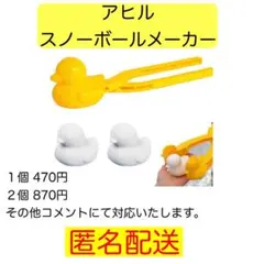 Item thumbnail for item 42402f3f-d762-45d0-b759-a60e465a200b