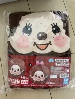 ★値下げ★モンチッチ エアぐるみ