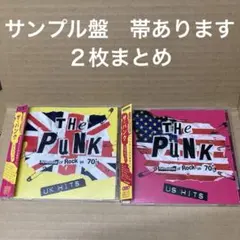 87枚　 CDまとめ売り　洋楽邦楽　rock pop punk 新品】PUNK GOES POP VOL. 7 CD 洋楽 コンピレーション - メルカリ